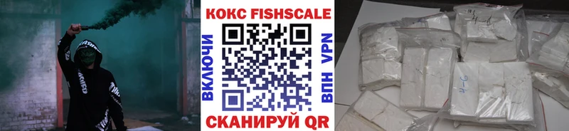 COCAIN Эквадор  наркота  Янаул 
