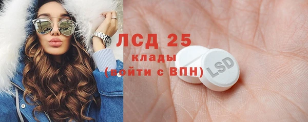 ешки Нязепетровск