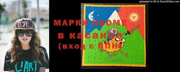 ешки Нязепетровск