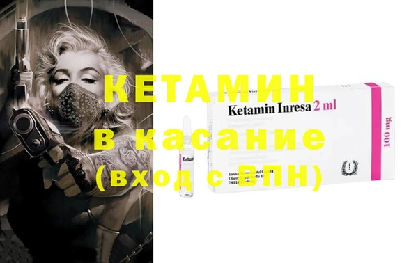 гашик Нягань