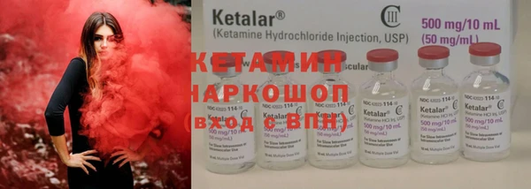 спиды Ветлуга