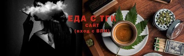 гашик Нягань