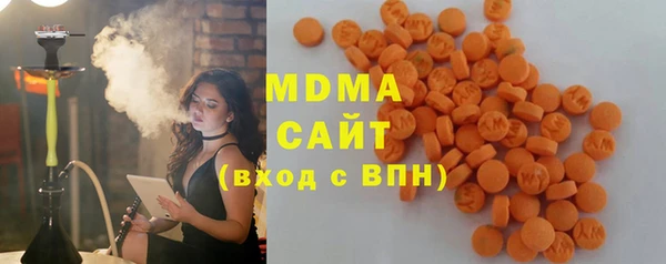 марки nbome Абдулино