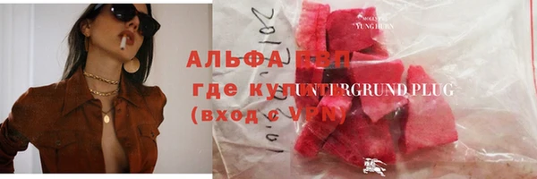 гашик Нягань