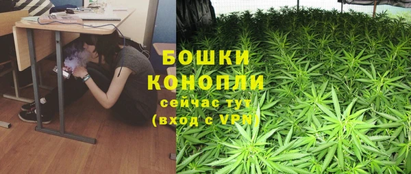 марки nbome Абдулино