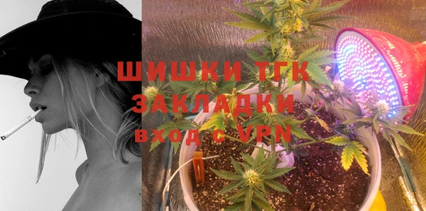 марки nbome Абдулино