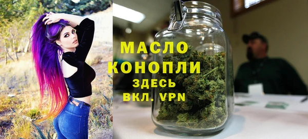 герыч Няндома