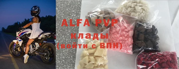 ешки Нязепетровск