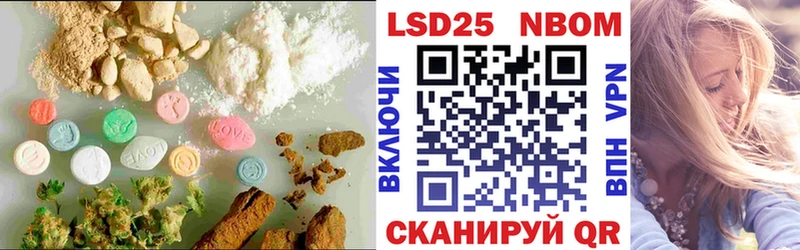 ЛСД экстази ecstasy  Янаул 