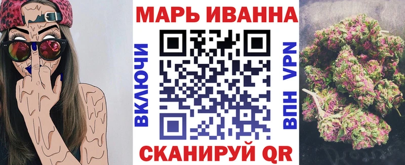 Конопля Amnesia  ОМГ ОМГ ССЫЛКА  Янаул 